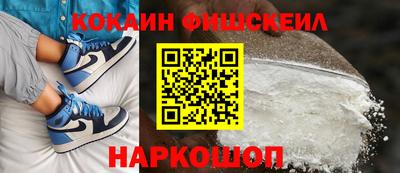 прущие грибы Будённовск