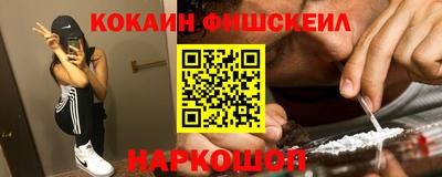 прущие грибы Будённовск