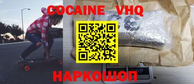 apvp Бугуруслан