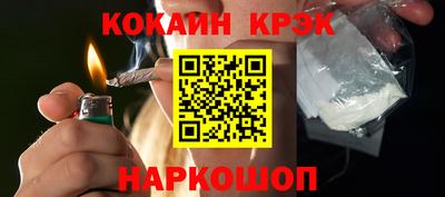 apvp Бугуруслан