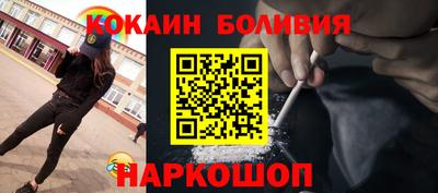 apvp Бугуруслан