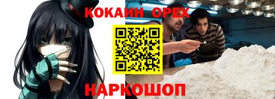 apvp Бугуруслан