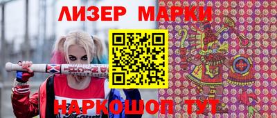 прущие грибы Будённовск
