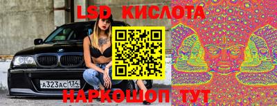 apvp Бугуруслан