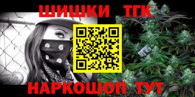 амфетамин Бузулук