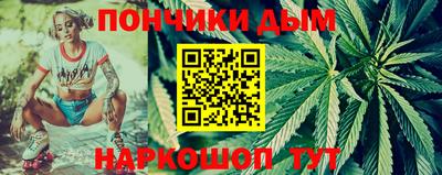 амфетамин Бузулук