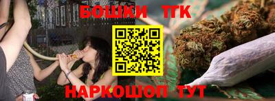 амфетамин Бузулук