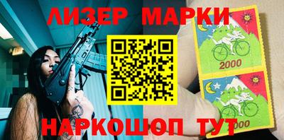 амфетамин Бузулук