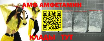 apvp Бугуруслан