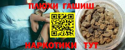 apvp Бугуруслан