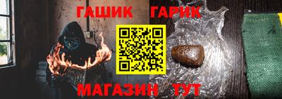амфетамин Бузулук
