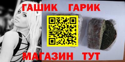 apvp Бугуруслан
