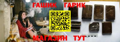 прущие грибы Будённовск