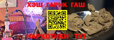 apvp Бугуруслан