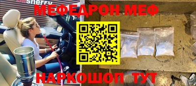 apvp Бугуруслан