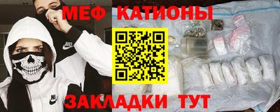 амфетамин Бузулук