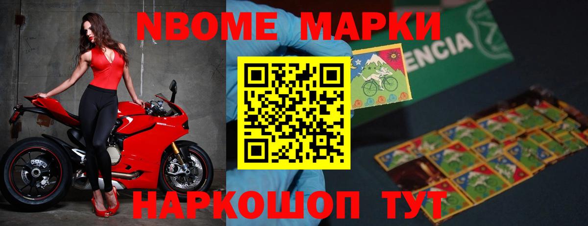 Уфа  ЛСД экстази кислота  LSD-25 экстази ecstasy  Вход с VPN 